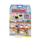 wa тяпка . много!.... san 