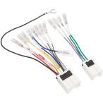  Amon (amon) AODEA( Odea ) аудио Harness Nissan автомобильный (10P*6P) 2204