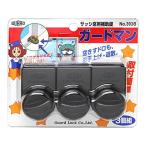  защита блокировка рама для окна вспомогательный замок защита man 3 штук комплект bronze No.393B