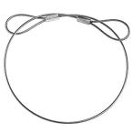  nissa che in stain cut тросик 1.2x300mm справка использование нагрузка 30kg Y-14