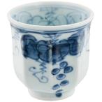  волна . видеть . один . обжиг в печи чашечка для сакэ внутри вне виноград синий 