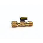 ichinenTASCO TA220E Quick переходник мяч клапан(лампа) 