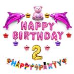 2 лет . день рождения подарок девочка дельфин розовый happy день рождения party украшение для ba Rune способ судно воздушный насос насос имеется комплект 