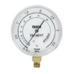 ichinenTASCO R1234yf полосный . итого TA141YF