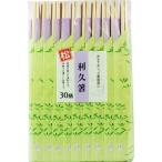  Yamato предмет производство ... выгода . палочки для еды сосна 21cm 30 сервировочный поднос входить 