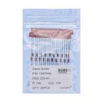 HUABAN 20 шт 1N4744A 1N4744 силикон энергия tsena- диод 1W 15V DO-41 (DO-204AL) 1 Watt 15