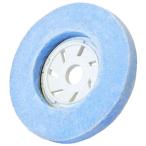 ..EX диск металл глянец . для шерсть EX-F002 шерсть .. последний отделка 