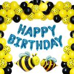 Z-EXPLOSION день рождения ba Rune девочка мужчина украшение день рождения ba Rune способ судно день рождения украшение установка популярный роскошный комплект 