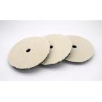  шерсть полировка электрический полировщик 180mm. глаз средний глаз маленький глаз комплект текстильная застёжка тип отделка полировка полирование (3 вида комплект )