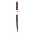  круг 10 (Marujyu)... палочки для еды металлический под дерево ..23cm 551483