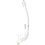 GULLgaruLEILA DRY SP Ray la dry SP snorkel женский предназначенный [GS-3163B] [GS-3164B] ( белый )