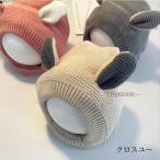 耳付きニット帽アニマル帽子ニットキ...