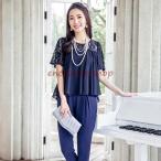 パンツドレス 結婚式 パーティードレス パンツ 大きいサイズ ドレス お呼ばれ  パーティー  20代 30代 40代 半袖 膝丈 95