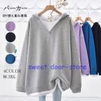  Parker женский большой размер весна осень ko-te тонкий тренировочный футболка поддельный внутренний свободно надеты .. осень одежда теплый внешний осень-зима стиль большой 