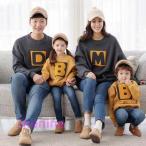 新作お揃いコーデ親子ペアルックベビートレイナー親子コーデ赤ちゃんカバーオールロンパース長袖親子お揃い春秋冬子供服お兄弟姉妹出産祝い