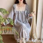 ネグリジェ レディース 春秋 長袖ワンピース ロング お姫様 ルームウェア ゆったりネグリジェ レース 可愛いパジャマ ナイトロープ 女性 部屋着 韓国風 寝巻き