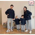 親子ペアルック ベビー 親子  コート 長袖 家族服 親子服 ペアルック お揃い トップス 春秋 子供服 カップル ご夫婦 お兄弟 姉妹