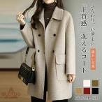  Пальто Честерфилд жакет женский котороткое пальто la автомобиль пальто короткий Cesta - тренчкот over пальто to ключ кнопка останавливать формальный 