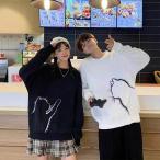 春秋 トレーナー ペア カップル トレーナー メンズ レディース スウェット ペアルック カップル トレーナー 白 黒 長袖 韓国 ファッション トレーナー 彼氏 恋人