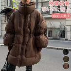 ロング アウター レディース 中綿 コート 綿ジャケット ベンチコート スタンドカラー ジャケット コート ロングコート 大きいサイズ 体型カバー