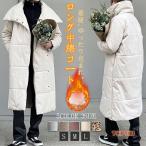 ロングコート レディース 中綿 コート ロング丈 アウター 2way 無地 長袖 タートルネック ハイネック ロングコート オーバー ベンチコート 中綿コート