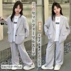ショッピング入学式 スーツ 女の子 入学式 入園式 フォーマル スーツ 女の子 キッズ セットアップ パンツスーツ 2点セット 子供服 上下セット 秋 春 卒園式 卒業式 小学生 中学生 カジュアル
