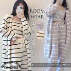 ルームウェア パジャマ レディース 部屋着 もこもこ ふわふわ 冬 セットアップ 3点セット 上下セット カーディガン 羽織 ベスト プルオーバー  ロングパンツ