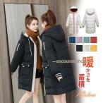 中綿コートコート ベンチコート レディース 大きいサイズ ロング丈 秋 冬 カジュアル 防風 防寒 着痩せ 厚手 あったか アウター おすすめ