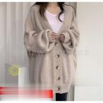 ロングカーディガン レディース 長袖 トップス 秋 冬 カーディガン ニットカーディガン ニット Vネック ノーカラー ボダン 前開き 無地  秋新作 体型カバー