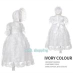  детское платье новорожденный .. девочка детская одежда свадьба .. три . лето платье для церемоний baby One-piece 100 день одежда 