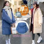 ジャケット レディース 秋冬 厚手 中綿コート 中綿ジャケット ベンチコート 軽い アウター 防寒 暖かい 大きいサイズ