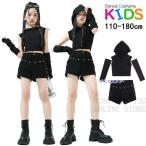 キッズ ストリートダンス衣装 ヒップホップ ダンスウェア 3点セット ベスト シャツ パンツ 柄 ジャズダンス 子供ダンス衣装 ジュニア キッズ服 子供服 女の