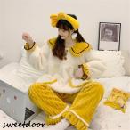 パジャマ レディース 冬 裏起毛 ルームウェア 上下セット モコモコ 部屋着 ふわふわ 長袖 長ズボン ふわもこパジャマ あったか イベント