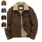  мутоновое пальто мужской пальто обратная сторона ворсистый обратная сторона боа боа мутон внешний теплый защищающий от холода теплоизоляция осень-зима плотная ткань S~5XL