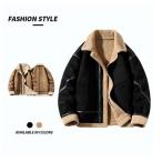 ムートンコート メンズ ボア アウター 裏ボア ブルゾン 裏起毛 おしゃれ 防寒 冬 ゆったり 暖かい 毛皮コート