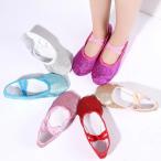  балетки Kids девочка Junior Dance начинающий балет сопутствующие товары переключатель обувь гимнастика Dance обувь soft тренировка для боль . нет 