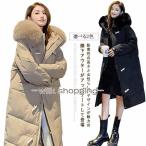 冬 アウター レディース 綿コート 秋 フード付き ベンチコート アウター ロングコート ジャンパー  ボリューム ジャケット ロング丈 体