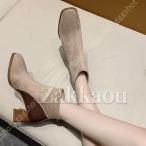 ショートブーツ レディース ブーツ スエード ブーティ シューズ 黒 春 秋 無地 6センチ ハイヒール 太ヒール バックジップ 美脚 歩きやすい 疲れない 靴 高め