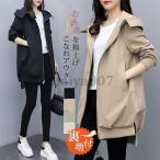  подкладка есть длинное пальто женский жакет весна осень длинный рукав с капюшоном милитари пальто защищающий от холода mountain moz блузон 