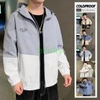 マウンテンパーカー パーカー メン�