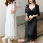 ネグリジェ パジャマ 姫系 ワンピース レース リボン付き ナイトウェア 半袖 ドレス 春夏 ネグリジェ ロング丈 フェミニン ゆったり