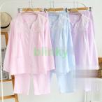 ネグリジェ レディースパジャマ 前開き ネグリジェ ロング 長袖 大きいサイズ 姫 ネグリジェ 春 夏 秋 パジャマ ワンピース 綿 パジャマ 部屋着