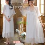 ネグリジェ ワンピース レース レディース 半袖 ルームウェア ロング丈 部屋着 パジャマ ゆったり 体型カバー 寝着 柔らかめ 夏 シンプル 涼しい