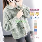 毛皮コート ファーコート レディース アウター ロングコート 豹柄 ヒョウ柄 ブルゾン ふわふわ フェイクファー モコモコ 冬 暖かい 防寒 高級感