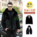  шляпа мужской кепка hunting cap женский колпак осень-зима ... защищающий от холода альпинизм рыбалка Golf уличный легкий джентльмен для День отца casual 