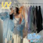 シアーシャツ レディース ブラウス 夏 透け感 涼やか カーディガン 薄手 ボリューム袖 トップス UV 長袖