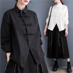 シャツ 綿 トップス レディース ブ�