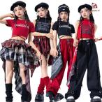 キッズダンス衣装 チア ヘソ出し 女の子 黒 赤 ジャズ トップス スカート カーゴパンツ 子供服 ヒップホップ セットアップ ステージ衣装 チェック おしゃれ  jaz