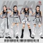 シルバー グレー キッズダンス衣装 セットアップ 女の