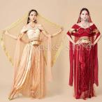 ショッピングダンス アラビアン衣装 ベリーダンス衣装 セットアップ トップス へそ出し パンツ チュール コイン 敦煌古典舞踊ダンス衣裳 中華 飛天 天女 ダンス衣装 アラジン ジャス